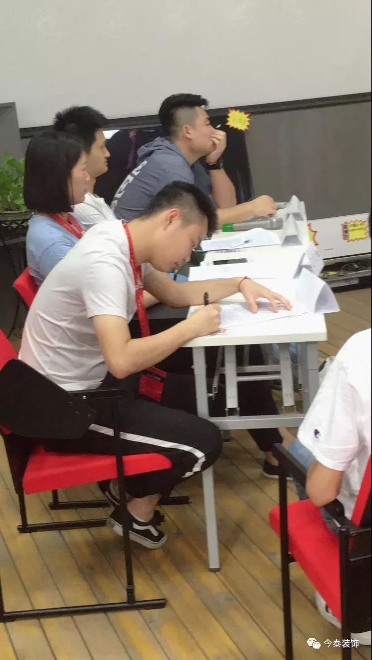 今泰裝飾家庭日暨9月員工生日會(huì)溫馨開啟！(圖11)