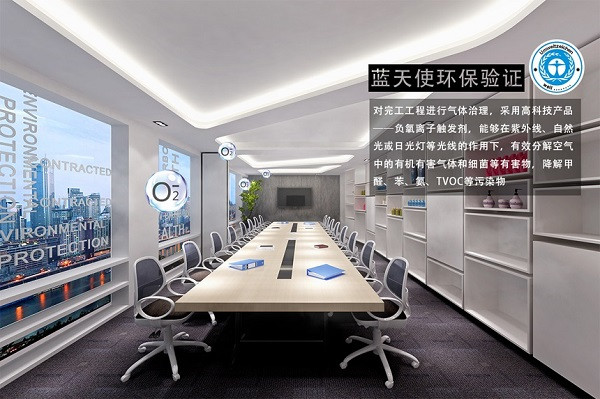 今泰精工環(huán)保工程詳解，三重防護(hù)體系打造環(huán)保(圖3)