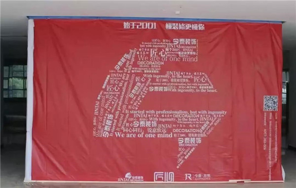 鑒證30天的裝飾奇跡||致匠心、致初心(圖7)