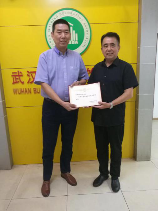 我省首個(gè)專家?guī)煺匠闪?，今泰裝飾工程經(jīng)理受(圖2)