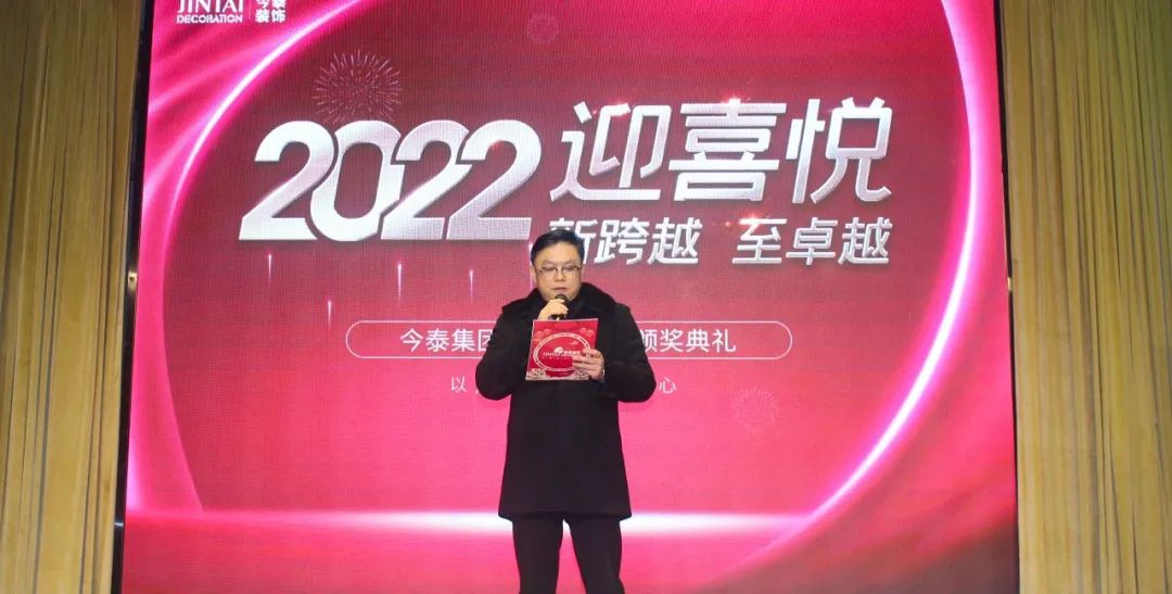 虎虎生威，迎戰(zhàn)2022！(圖2)