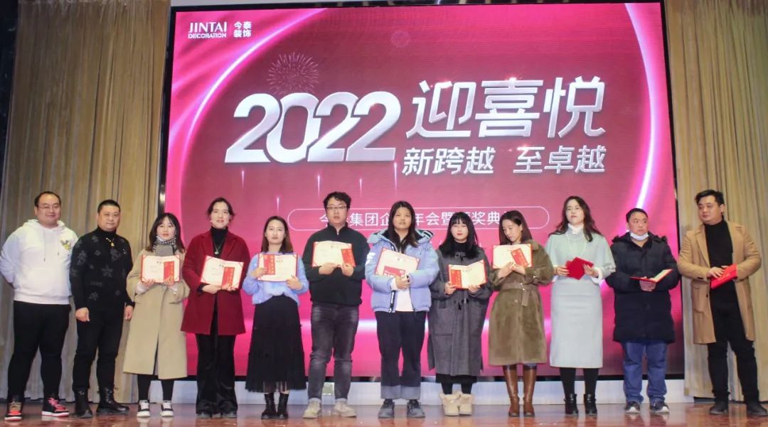 虎虎生威，迎戰(zhàn)2022！(圖3)