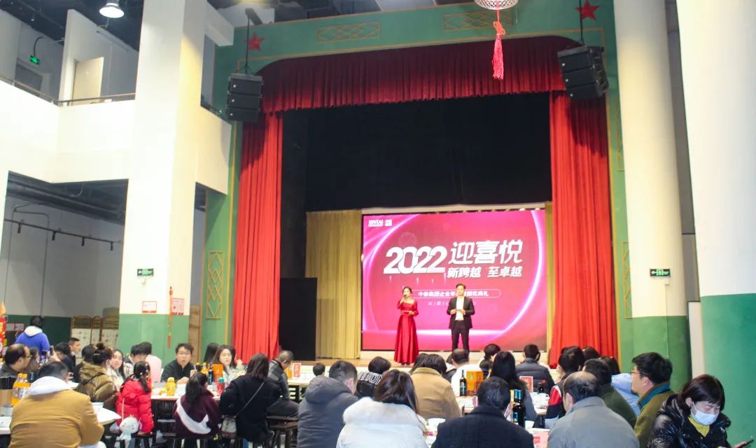 虎虎生威，迎戰(zhàn)2022！(圖5)