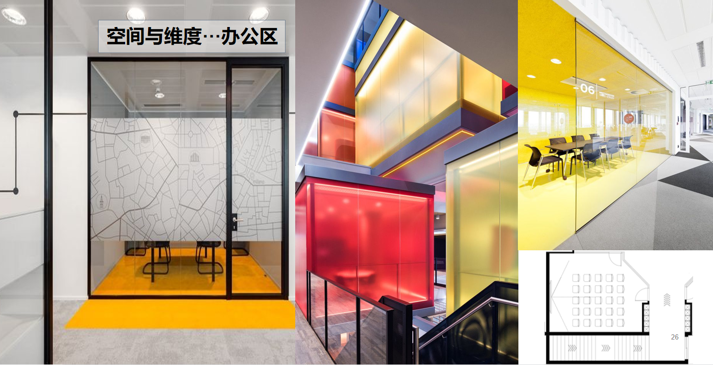 【文體案例】把生活熱愛到極致，油門踩到底，快樂到飛起——卡丁車俱樂部(圖13)