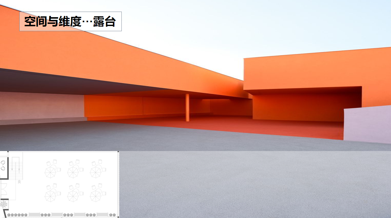 【文體案例】把生活熱愛到極致，油門踩到底，快樂到飛起——卡丁車俱樂部(圖15)
