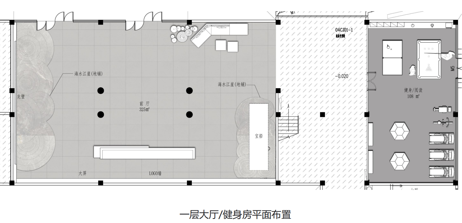 【辦公案例】讓時(shí)間和陽(yáng)光在空間流淌，工作亦是生活，充滿(mǎn)感動(dòng)與人情味，將辦公生活釀成常態(tài)(圖4)