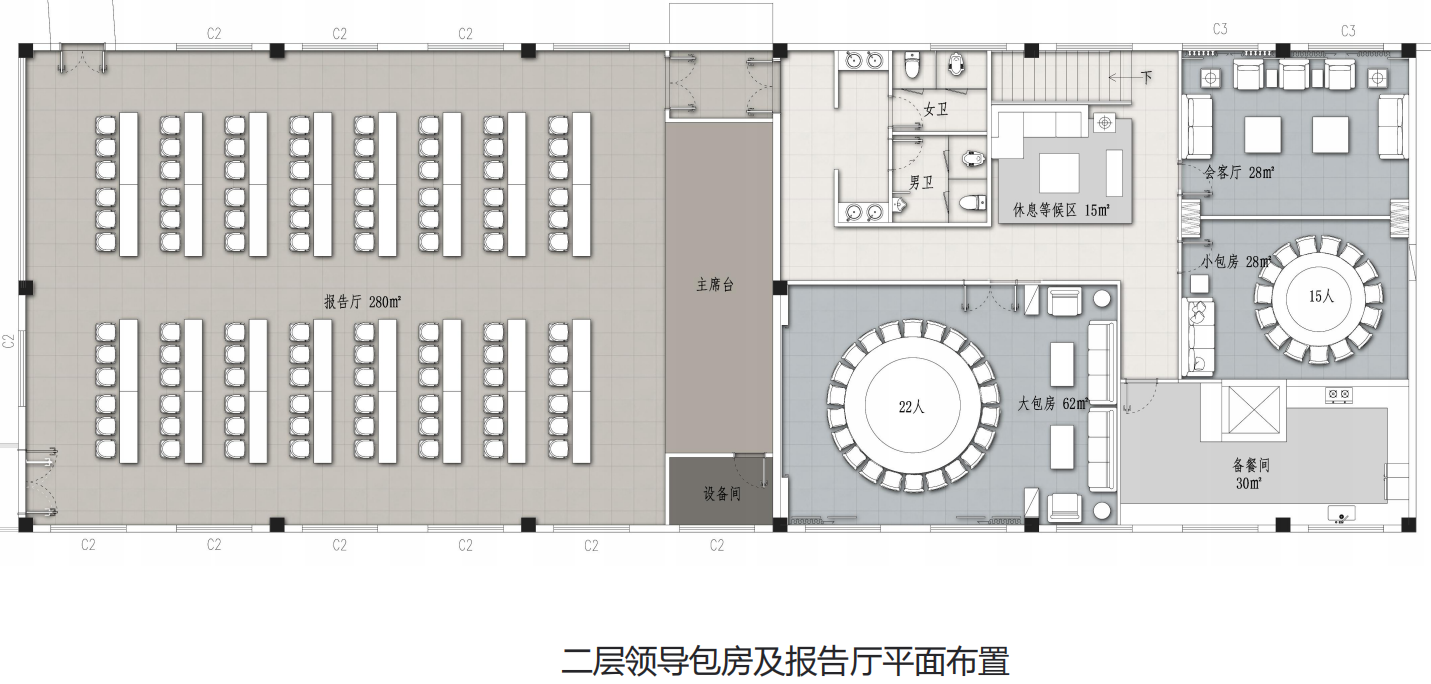 【辦公案例】讓時(shí)間和陽(yáng)光在空間流淌，工作亦是生活，充滿(mǎn)感動(dòng)與人情味，將辦公生活釀成常態(tài)(圖5)
