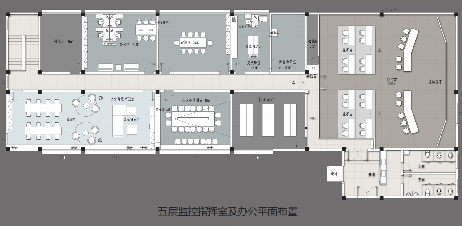【辦公案例】讓時(shí)間和陽(yáng)光在空間流淌，工作亦是生活，充滿(mǎn)感動(dòng)與人情味，將辦公生活釀成常態(tài)(圖7)