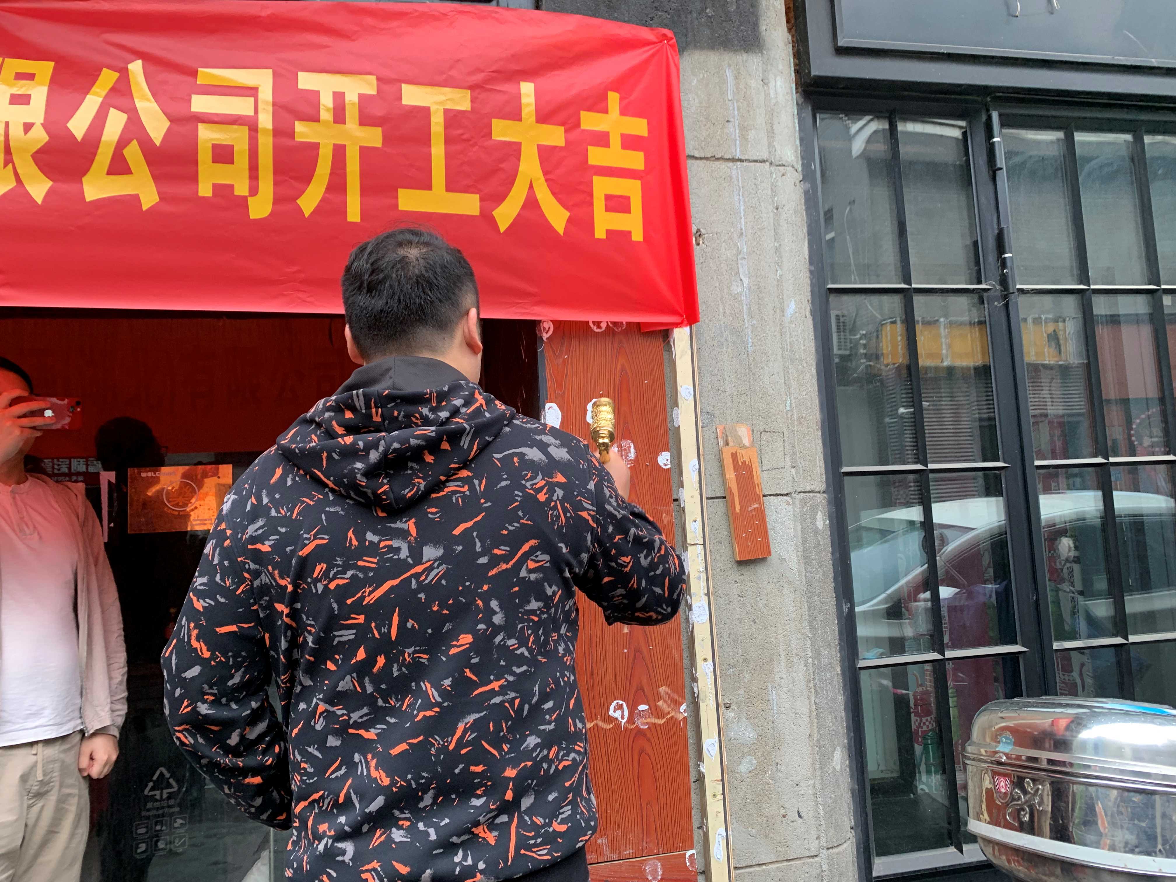 【項(xiàng)目開工】今泰裝飾又一火爆項(xiàng)目震撼開工！(圖3)