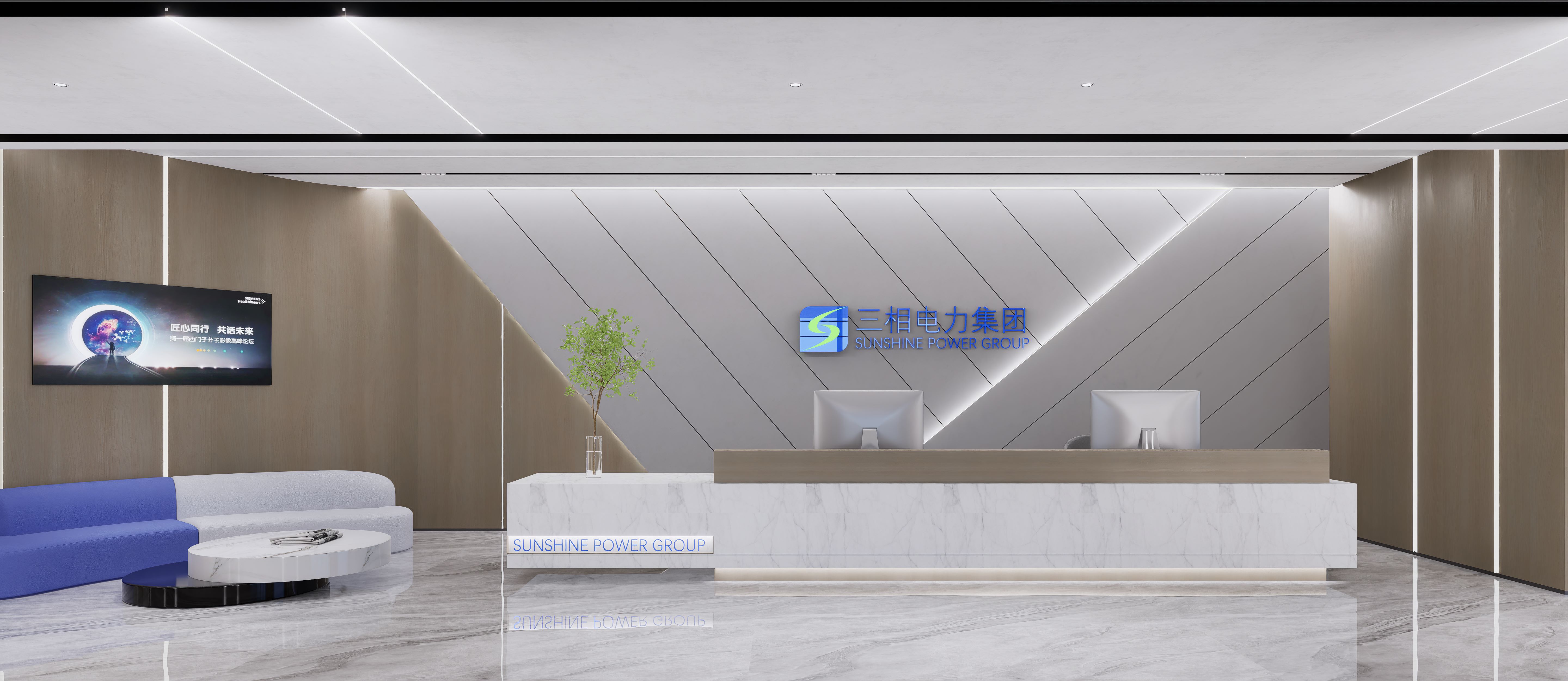 【干貨分享】辦公室裝修小白必看，辦公室裝修流程詳解，純干貨！！！(圖1)