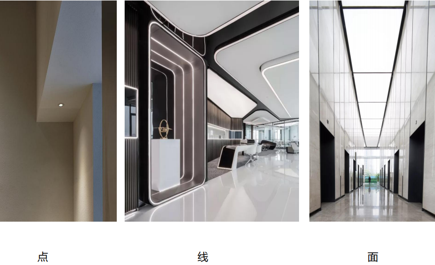 【設(shè)計(jì)案例】普照國(guó)康醫(yī)藥辦公室項(xiàng)目概念設(shè)計(jì)——以空間敘事，筑品牌基因(圖25)