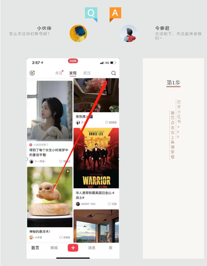 蛤？！這家公司又在“搞事情”~(圖5)