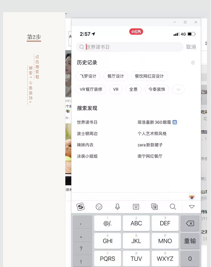 蛤？！這家公司又在“搞事情”~(圖6)