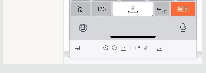 蛤？！這家公司又在“搞事情”~(圖7)
