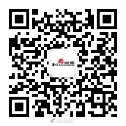 今泰大家庭，員工生日會(huì)，收獲無限快樂~(圖10)